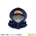 LookUp Poncho Hinagarasu by Megahouse - Shop at ToyCoin