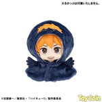 LookUp Poncho Hinagarasu by Megahouse - Shop at ToyCoin