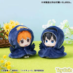 LookUp Poncho Kagegarasu by Megahouse - Shop at ToyCoin