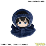LookUp Poncho Kagegarasu by Megahouse - Shop at ToyCoin