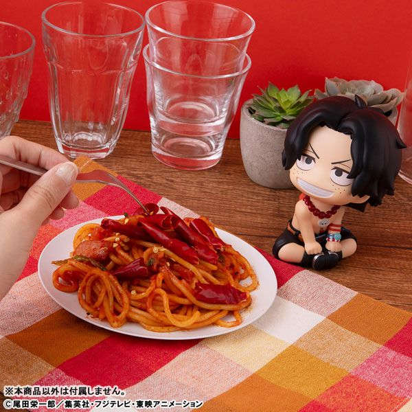 LookUp Portgas D. Ace by Megahouse - Shop at ToyCoin