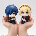 LookUp Protagonist by  Megahouse 4535123852176 ToyCoin