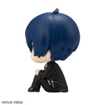 LookUp Protagonist by  Megahouse 4535123852176 ToyCoin