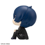 LookUp Protagonist by  Megahouse 4535123852176 ToyCoin