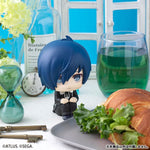 LookUp Protagonist by  Megahouse 4535123852176 ToyCoin