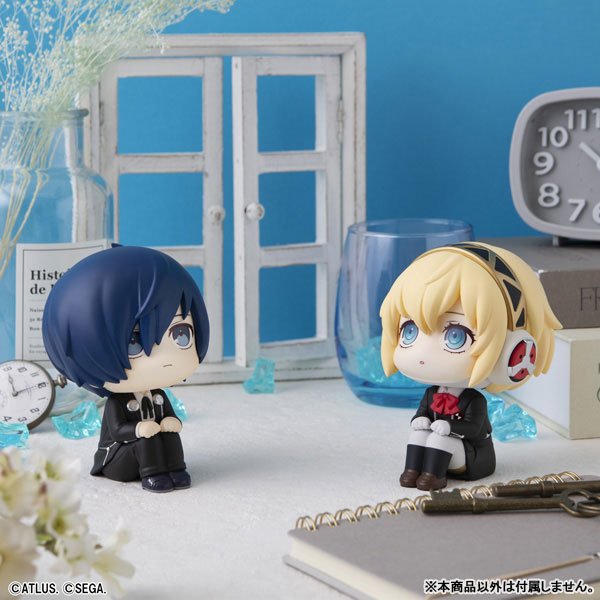 LookUp Protagonist by  Megahouse 4535123852176 ToyCoin