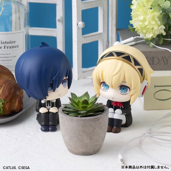 LookUp Protagonist by  Megahouse 4535123852176 ToyCoin