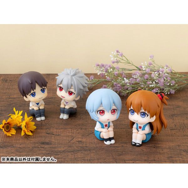 LookUp Rei Ayanami by Megahouse - Shop at ToyCoin