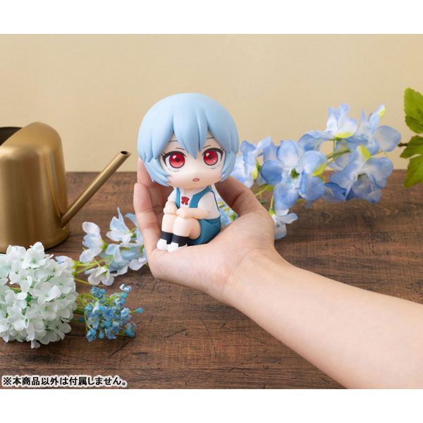 LookUp Rei Ayanami by Megahouse - Shop at ToyCoin