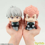 LookUp Reno Ichikawa by Megahouse - Shop at ToyCoin