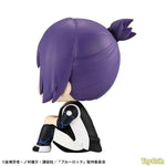 LookUp Reo Mikage by Megahouse - Shop at ToyCoin