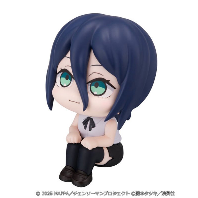 LookUp Reze by  Megahouse 4535123846830 ToyCoin