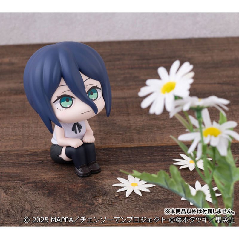 LookUp Reze by  Megahouse 4535123846830 ToyCoin