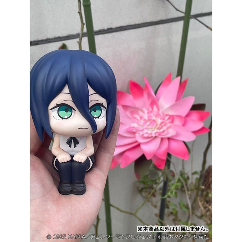 LookUp Reze by  Megahouse 4535123846830 ToyCoin