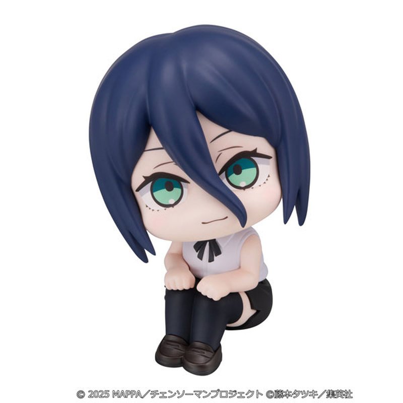 LookUp Reze by  Megahouse 4535123846830 ToyCoin
