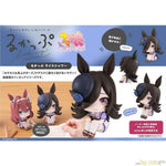 LookUp Rice Shower by Megahouse - Shop at ToyCoin