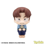 LookUp Rikichi Yamada by Megahouse - Shop at ToyCoin