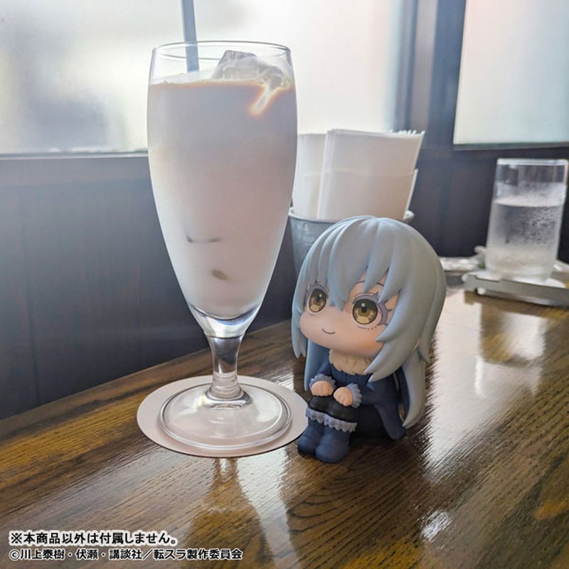LookUp Rimuru Tempest by Megahouse - Shop at ToyCoin