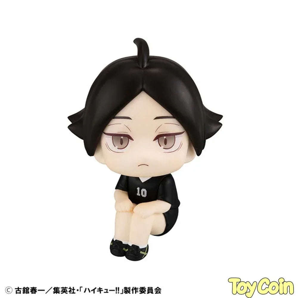 LookUp Rintarou Suna Uniform Ver. by Megahouse - Shop at ToyCoin