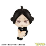 LookUp Rintarou Suna Uniform Ver. by Megahouse - Shop at ToyCoin