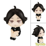 LookUp Rintarou Suna Uniform Ver. by Megahouse - Shop at ToyCoin