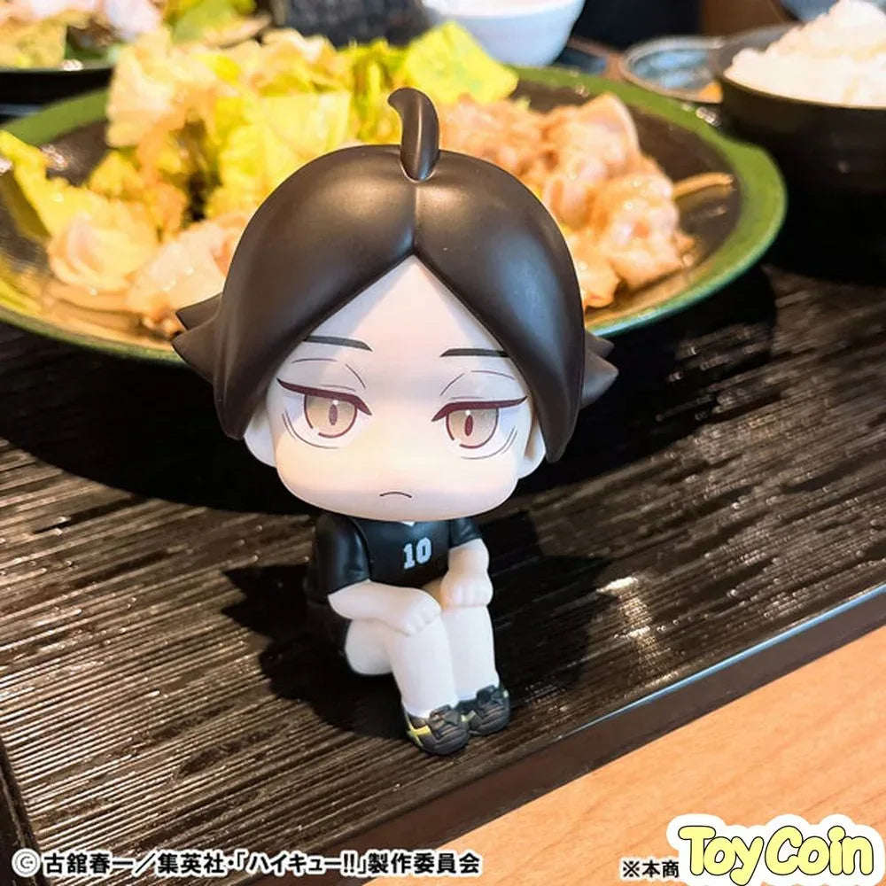 LookUp Rintarou Suna Uniform Ver. by Megahouse - Shop at ToyCoin
