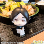 LookUp Rintarou Suna Uniform Ver. by Megahouse - Shop at ToyCoin