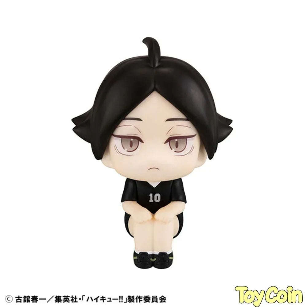 LookUp Rintarou Suna Uniform Ver. by Megahouse - Shop at ToyCoin