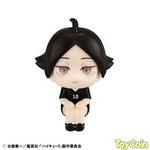 LookUp Rintarou Suna Uniform Ver. by Megahouse - Shop at ToyCoin