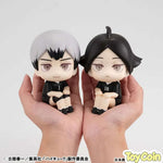 LookUp Rintarou Suna Uniform Ver. by Megahouse - Shop at ToyCoin
