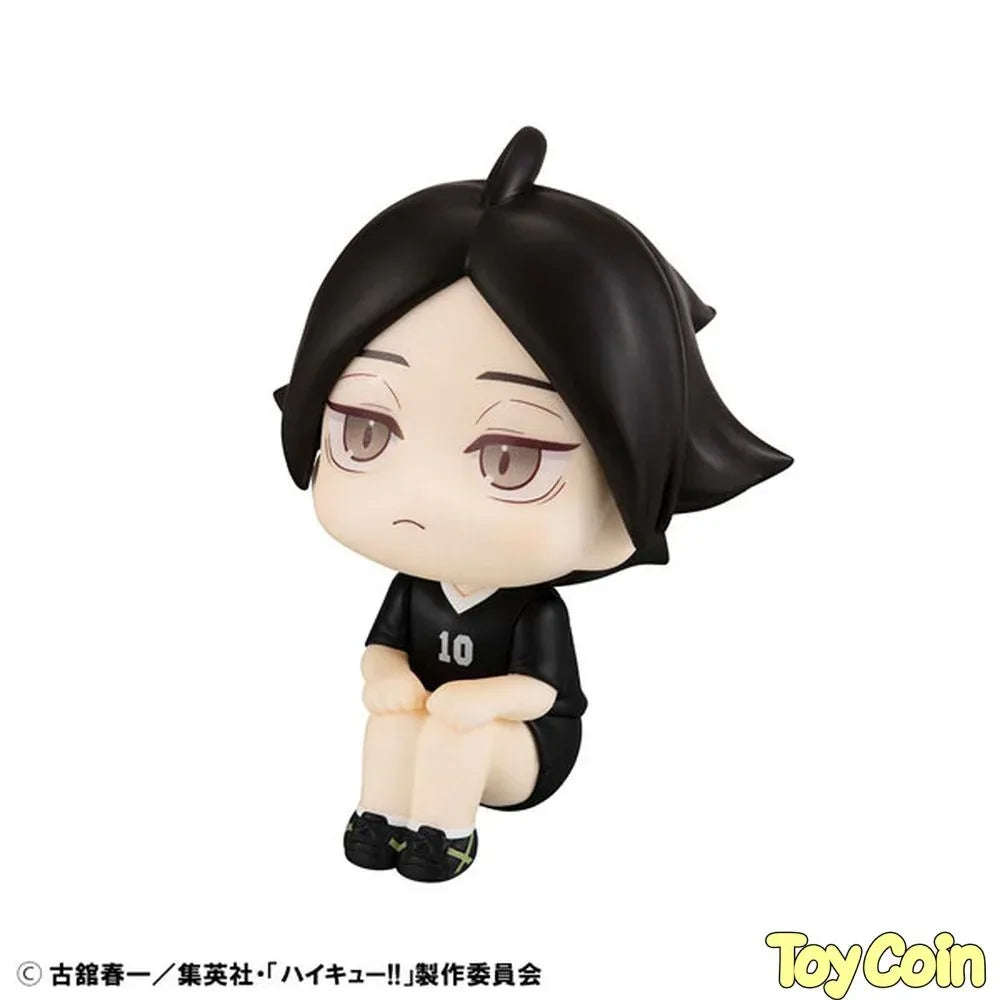 LookUp Rintarou Suna Uniform Ver. by Megahouse - Shop at ToyCoin