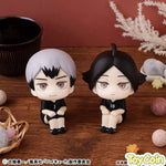 LookUp Rintarou Suna Uniform Ver. by Megahouse - Shop at ToyCoin