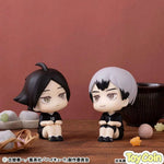 LookUp Rintarou Suna Uniform Ver. by Megahouse - Shop at ToyCoin