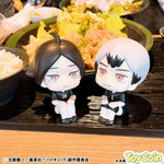 LookUp Rintarou Suna Uniform Ver. by Megahouse - Shop at ToyCoin