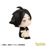 LookUp Rintarou Suna Uniform Ver. by Megahouse - Shop at ToyCoin