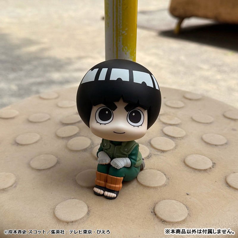 LookUp Rock Lee by Megahouse - Shop at ToyCoin