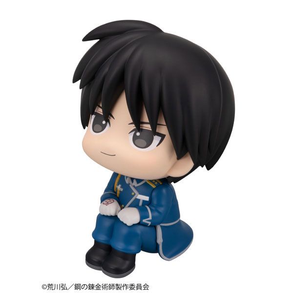 LookUp Roy Mustang by  Megahouse 4535123850905 ToyCoin