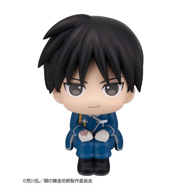 LookUp Roy Mustang by  Megahouse 4535123850905 ToyCoin