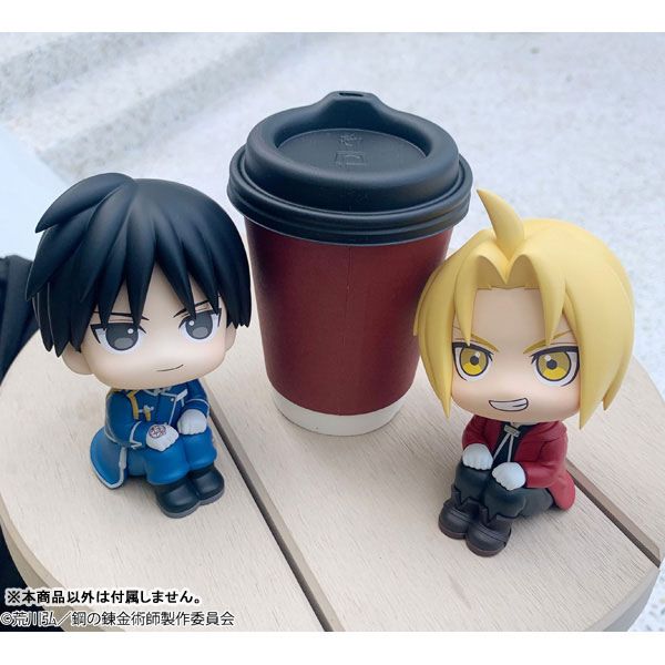 LookUp Roy Mustang by  Megahouse 4535123850905 ToyCoin