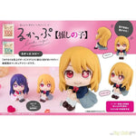 LookUp Ruby by Megahouse - Shop at ToyCoin