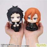 LookUp Ryunosuke Akutagawa by Megahouse - Shop at ToyCoin