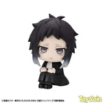 LookUp Ryunosuke Akutagawa by Megahouse - Shop at ToyCoin