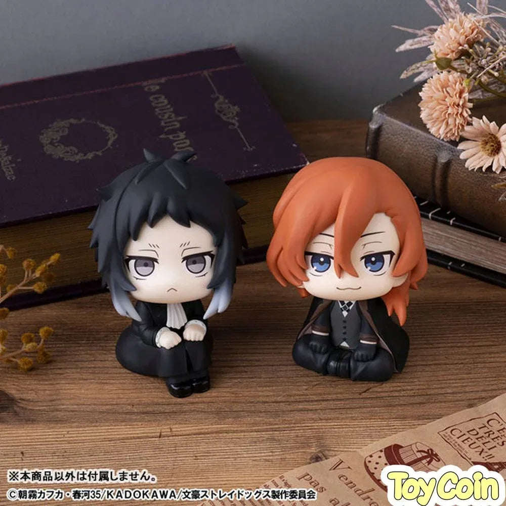 LookUp Ryunosuke Akutagawa by Megahouse - Shop at ToyCoin