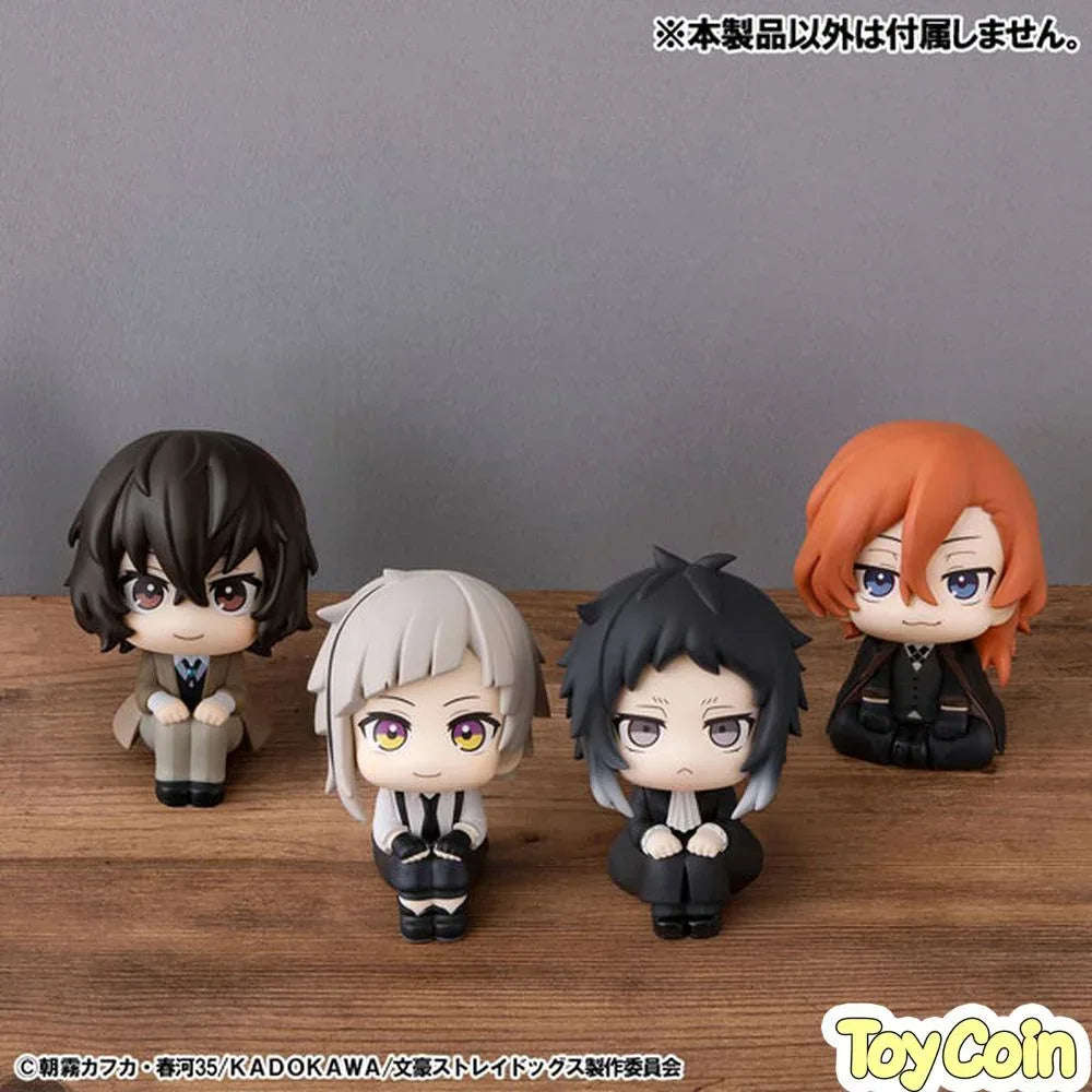 LookUp Ryunosuke Akutagawa by Megahouse - Shop at ToyCoin