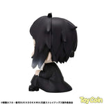 LookUp Ryunosuke Akutagawa by Megahouse - Shop at ToyCoin
