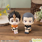 LookUp Ryunosuke Tanaka Uniform Ver. by Megahouse - Shop at ToyCoin