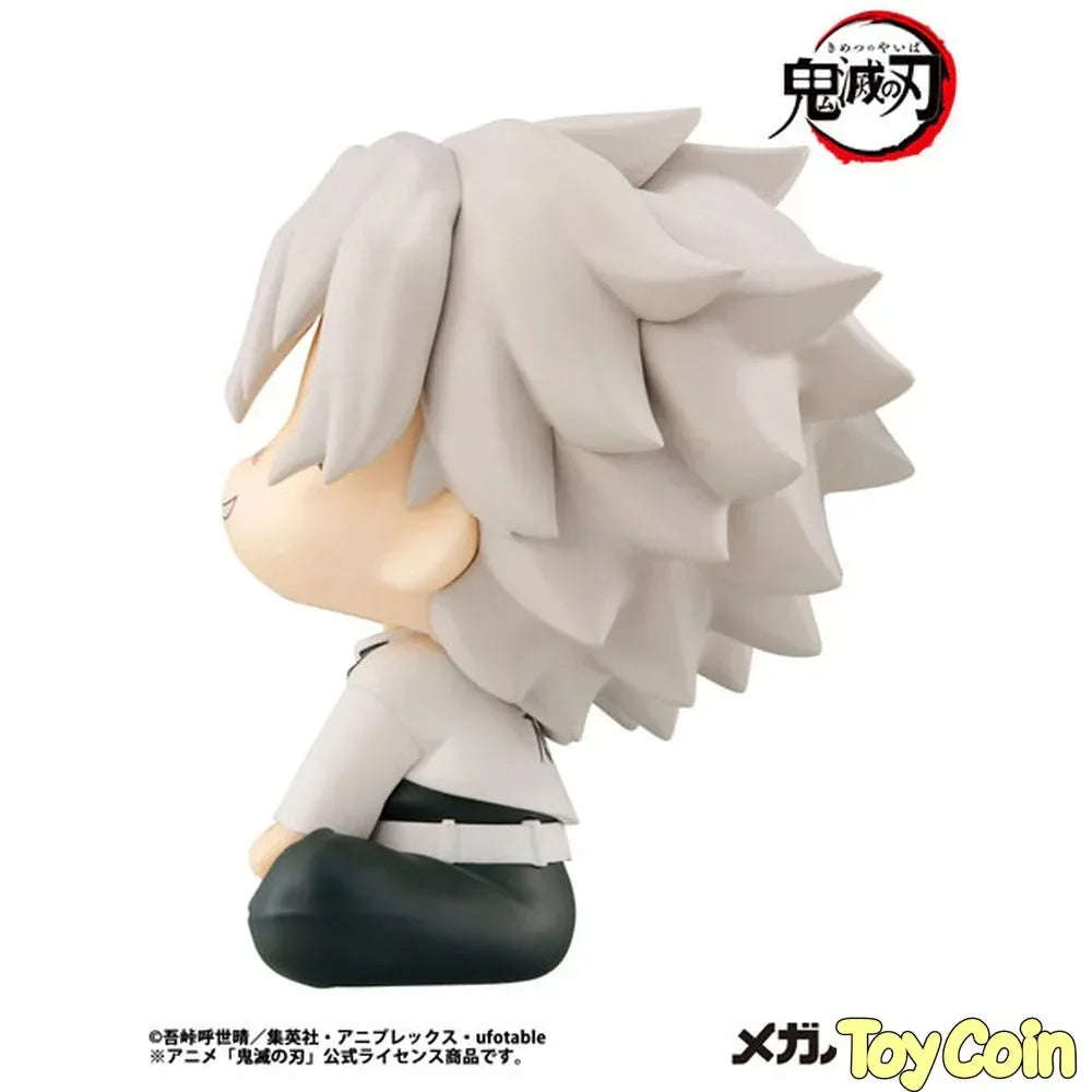 LookUp Sanemi Shinazugawa by Megahouse - Shop at ToyCoin