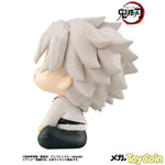 LookUp Sanemi Shinazugawa by Megahouse - Shop at ToyCoin