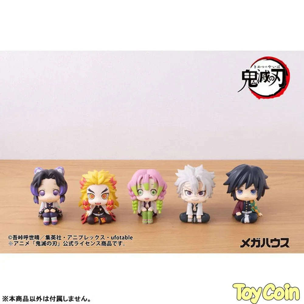 LookUp Sanemi Shinazugawa by Megahouse - Shop at ToyCoin