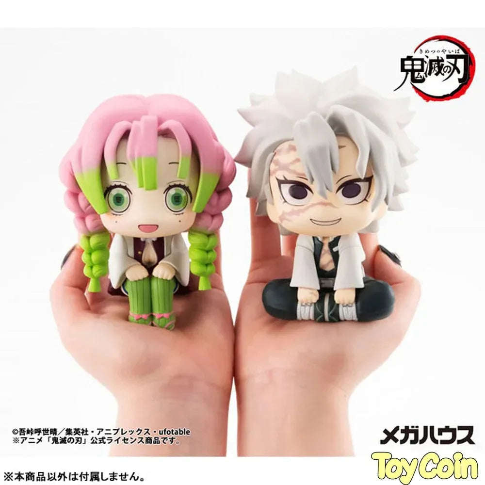 LookUp Sanemi Shinazugawa by Megahouse - Shop at ToyCoin